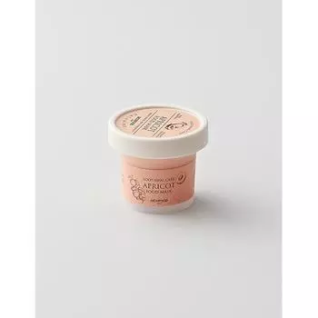 SkinFood Apricot Food Mask 120g