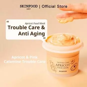 SKINFOOD Apricot Food Mask 120gr