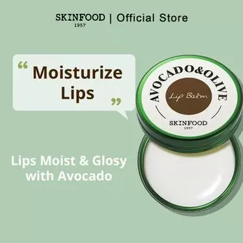 SKINFOOD Avocado & Olive Lip Balm, 12gr