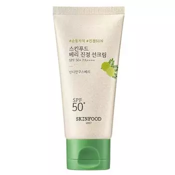 SKINFOOD Berry Calming Sun Cream SPF50+ PA++++, 50 мл, 1 шт.