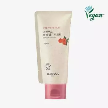 [Skinfood] Berry Glowing Suncream 50ml