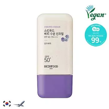 SKINFOOD BERRY УВЛАЖНЯЮЩИЙ СОЛНЦЕЗАЩИТНЫЙ КРЕМ 50мл