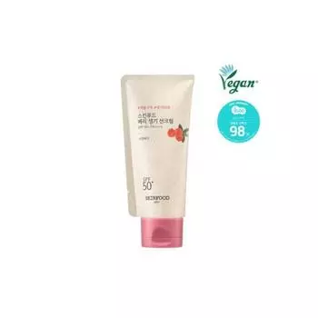Skinfood Berry Vitality Sun Cream 50ml