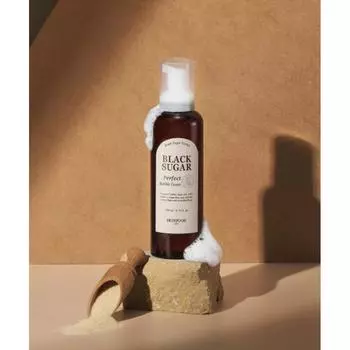 Skinfood Black Sugar Perfect Bubble Foam 2 Pack BLACK SUGAR PERFECT BUBBLE FOAM