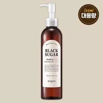 Skinfood Black Sugar Perfect Очищающее Масло Большая Емкость (300мл)