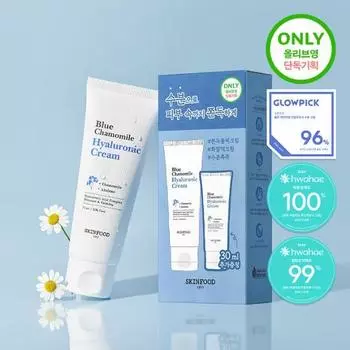 Skinfood Blue Chamomile Гиалуроновый увлажняющий крем Специальный (70мл+30мл)