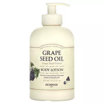 SKINFOOD, body lotion, grape seed oil, 450 ml (15.21 fl oz)