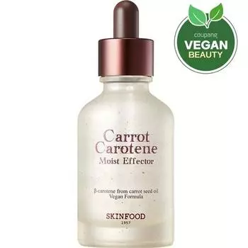 SKINFOOD Carotine Moist Effector, 1 упаковка, 52 мл Популярная корейская косметика