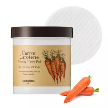 SKINFOOD Carrot Carotene Calming Water Pad Протирание лосьоном вместо умывания лица Корейская косметика (250г/60 шт.)