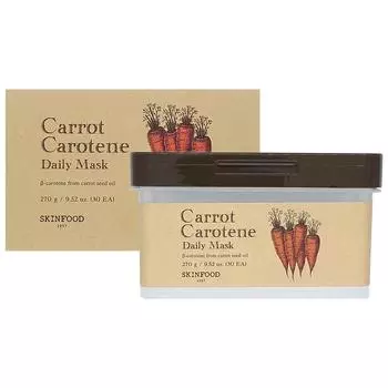 SKINFOOD Carrot Carotene Daily Mask 30 листов Освежающая и увлажняющая маска с водянистой текстурой, упаковка, 1 набор, 30 штук