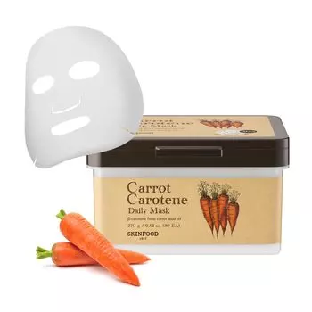 SKINFOOD Carrot Carotene Daily Mask Sheet Mask Korean Mask Daily Care Large Capacity Sheet Mask
