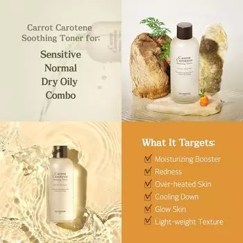 SKINFOOD Carrot Carotene Soothing Toner 300ml