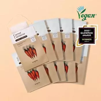 Skinfood Carrot Mask Sheet Special 7 sheets (+3 gift plans) Carrot Mask Sheet 7+3 Plan