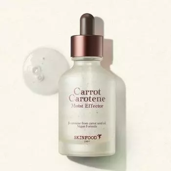 Skinfood Carrotne Moist Effector 52 мл