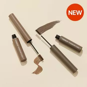 Skinfood Choco Eyebrow Cara 2 цвета No. 1 Gray Khaki