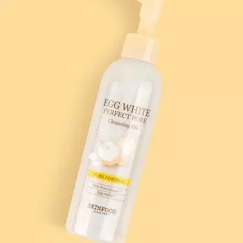 SKINFOOD Egg White Perfect Масло для очищения пор 200мл