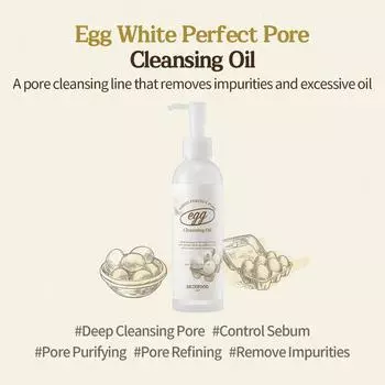 SKINFOOD Egg White Perfect Pore Cleansing Oil 200ml
