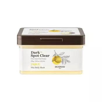 [SKINFOOD] Ежедневная маска Yuja Sea Vita 10 шт.