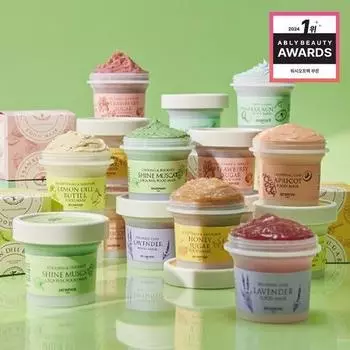 Skinfood Food Mask 120г Выберите 1 из 8 видов [Cellular pores] Strawberry sugar