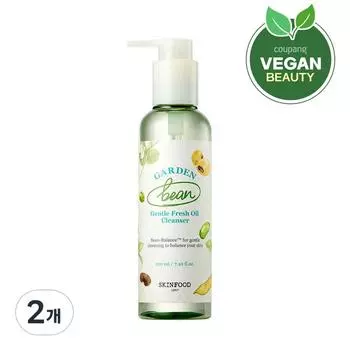Skinfood Garden Bean Gentle Fresh Oil Cleanser, 2 packs, 210ml