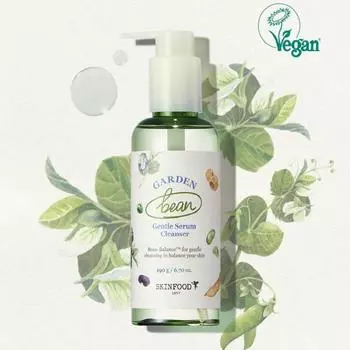 Skinfood Garden Bean Нежная очищающая сыворотка 190 г