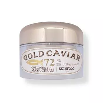 SKINFOOD Gold Caviar Collagen Plus Крем-маска 50г