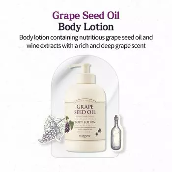 SKINFOOD Grape Seed Oil Body Lotion, 450ml