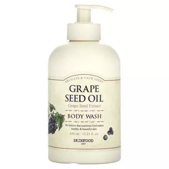 SKINFOOD, grapeseed oil, body wash, 15.21 fl oz (450 ml)