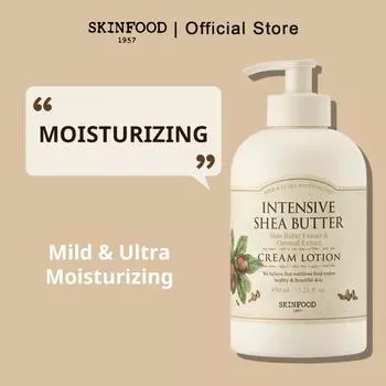 SKINFOOD Intensive Shea Butter Body Cream Lotion, 450ml