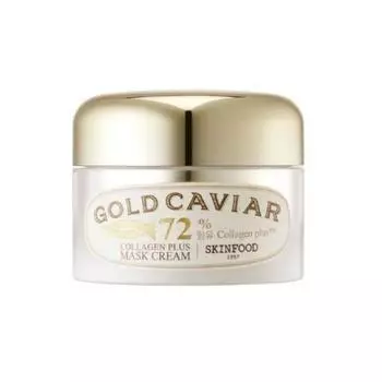 Skinfood Крем-маска Gold Caviar Collagen Plus 50 мл