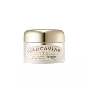 SKINFOOD Крем-маска Gold Caviar Collagen Plus 50г