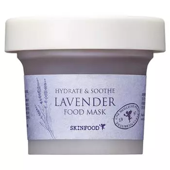 Skinfood Lavender Food Mask 120 г, 1 упаковка, 1 шт.