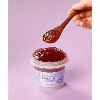 Skinfood Lavender Food Mask, 1 упаковка