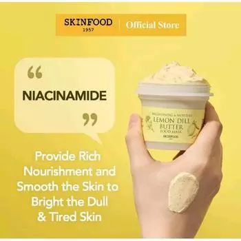 SKINFOOD Lemon Dill Butter Food Mask, 120gr