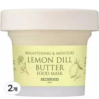 Маска для лица Skinfood Lemon Dill Butter, 1 упаковка, 2 шт.