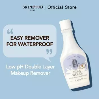 SKINFOOD Milk Shake Point Make-Up Remover, 160ml