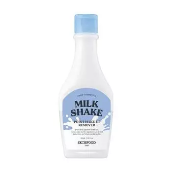 Skinfood Milk Shake Point Makeup Remover 160ml