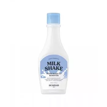 Skinfood Milk Shake Point Makeup Remover FREE