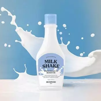 Skinfood Milk Shake Point Средство для снятия макияжа 160 мл