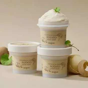 SKINFOOD [НОВИНКА Горячая успокаивающая] SKINFOOD Картофельная пищевая маска 120 г