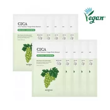 Skinfood [новый] Skinfood Shine Muscat Cica Baha Mask Sheet 10 листов