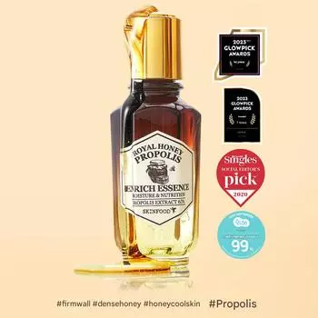 Skinfood Обогащающая эссенция Royal Honey Propolis 50 мл