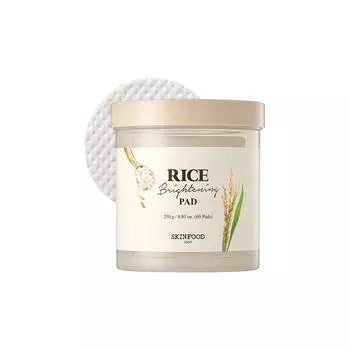 [SKINFOOD] Осветляющие диски с рисом 250 г 60 шт.