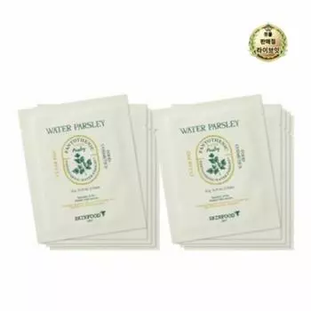 SKINFOOD Pantothenic Water Parsley Clear Pad 2 шт., 50 г, 1 шт.