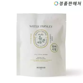 Сменный блок подушечек для петрушки Skinfood Pantothenic Water (30 листов), 30 шт., 1 шт.