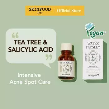 SKINFOOD Pantothenic Water Parsley Smashing Powder, 15ml