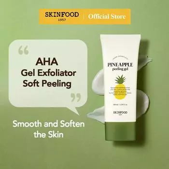 SKINFOOD Pineapple Peeling Gel 100ml