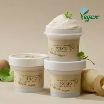 Skinfood Potato Food Mask 120g