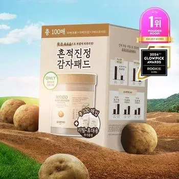 Skinfood Potato Madecassoside успокаивающие подушечки для пальцев, специальные (60 листов + 40 листов раздаются)