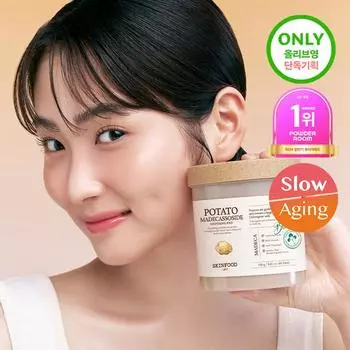 Skinfood Potato Madecassoside успокаивающие подушечки для пальцев, специальные (60 листов + 10 листов в подарок)